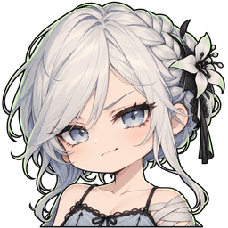 Avatar chibi de Kainé